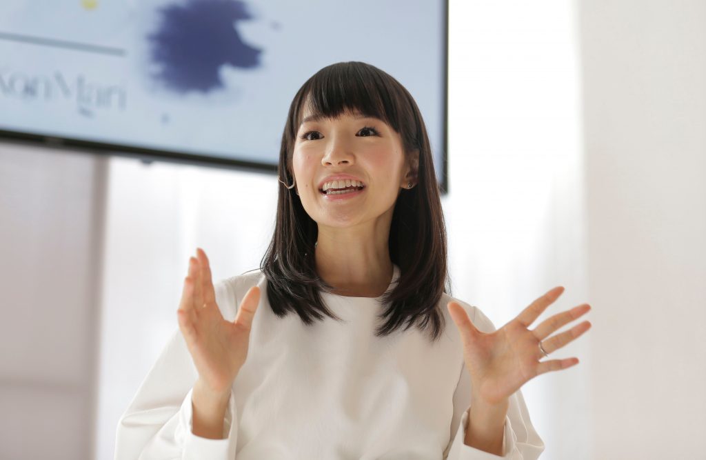 Marie Kondo
